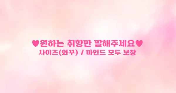 강남 엘리트 메인 비주얼